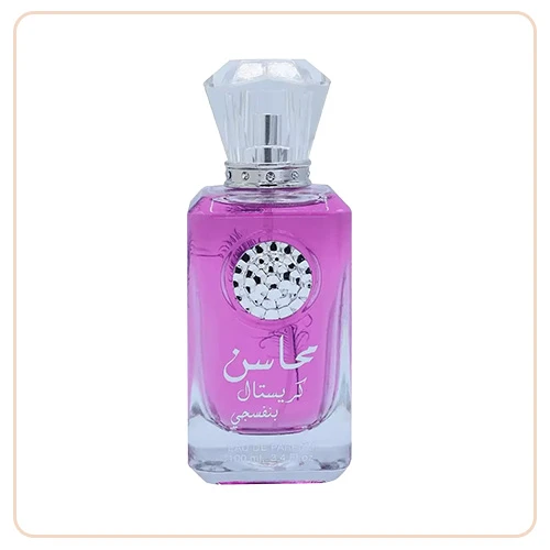 Perfume Lattafa Mahasin Crystal Violet